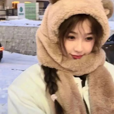抬头见喜
