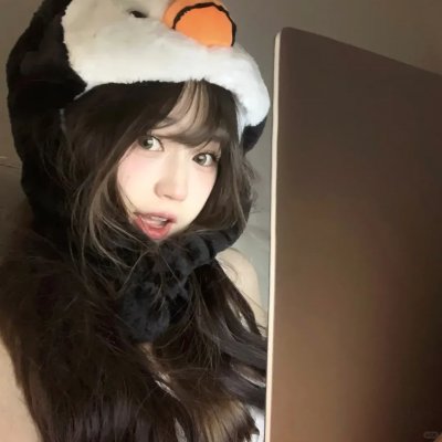 丑人儿