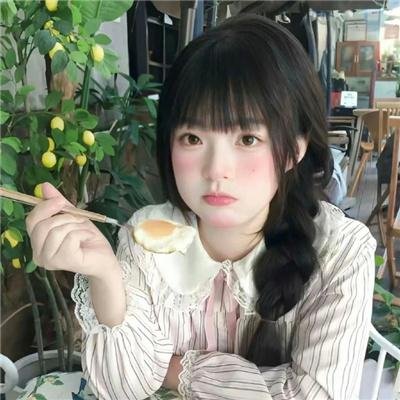 碧血黄花
